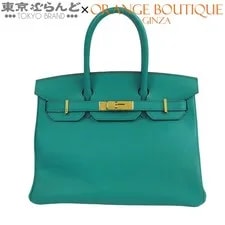 Hermès — Hermes Birkin 30 bg00075 — Handbag — resale