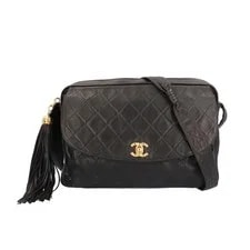 Chanel — Chanel Outside Flap Fringe Matelass CH — Handbag — resale