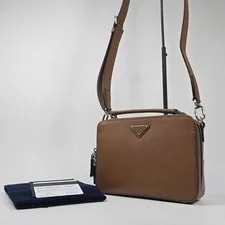 Prada — Prada Crossbody 156207866 — Handbag — resale
