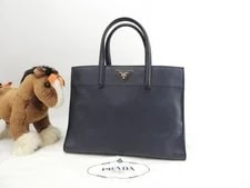 Prada — Prada Triangle Logo Excellent Condition 1 — Handbag — resale