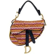 Dior — Dior Mini Saddle Beaded Handle — Handbag — resale