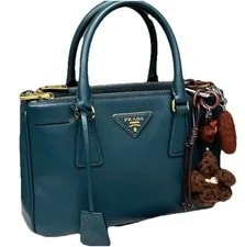 Prada — Prada Double Zip Galleria — Handbag — resale
