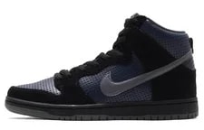 Nike SB — Nike SB Dunk High Gino Iannucci 881758-001 — Sneaker — resale