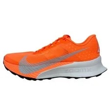 Nike ACG — Nike ACG Ultrafly Trail 'Hyper ' , Size 8.5 HF5668-801 — Sneaker — resale