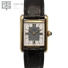 Cartier — Cartier Must Tank SM White 5057001 20.5mm White Dial #TGW257 — Watch — resale