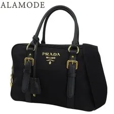 Prada — Prada 2Way Crossbody Hardwa — Handbag — resale