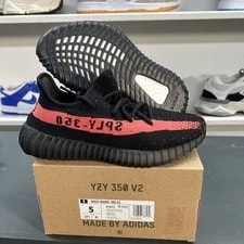 Adidas — Adidas Yeezy Boost 350 V2 Stripe — Sneaker — resale