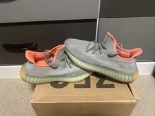 Yeezy — ’s Yeezy Boost 350 Size 8 1/2 Desert Excellent Condition With Box — Sneaker — resale