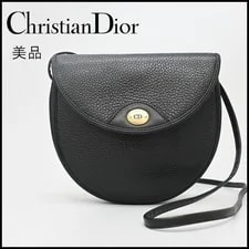 Dior — Christian Dior Saddle a676 Hardware — Handbag — resale