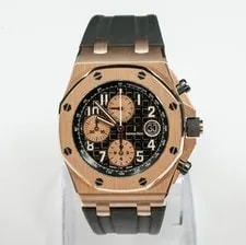 Audemars Piguet — Audemars Piguet Royal Oak Rose Gold - 26470OR — Watch — resale