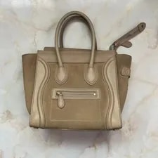 Celine — Celine Luggage Shopper / From Japan — Handbag — resale