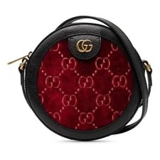 Gucci — Authenticated Gucci GG Marmont Round Crossbody — Handbag — resale