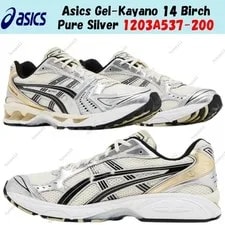 Asics — Asics Gel-Kayano 14 1203A537-200 Size — Sneaker — resale
