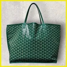 Goyard — Goyard Ange Reversible With From Japan — Handbag — resale
