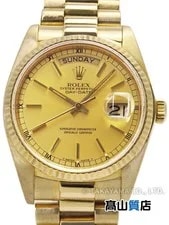 Rolex — Rolex Day-Date 18038 Yellow Gold 36mm Automatic With Box #TW1854 — Watch — resale