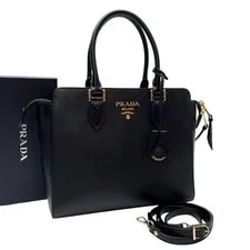 Prada — Prada Logo 2-Way — Handbag — resale