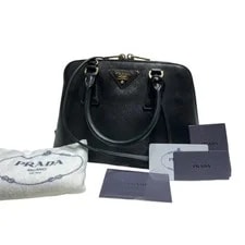 Prada — Prada Promenade Dome Lux Double Zipper 152323008 — Handbag — resale