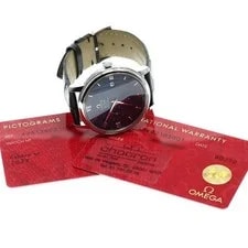 Omega — Omega DE Ville Prestige 424.13.40.21.03.001 40mm SS Navy #C6100 — Watch — resale
