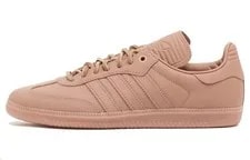 Adidas — Adidas Samba Pharrell Humanrace — Sneaker — resale