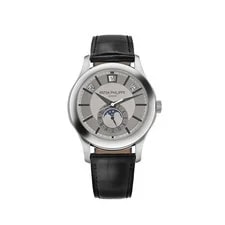 Patek Philippe — Patek Philippe Complications 5205G-001 Annual Calendar White Gold Silver Dial — Watch — resale