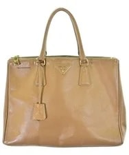 Prada — Authentic Prada 35cm X 26cm Damaged — Handbag — resale