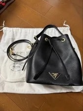 Prada — Prada 2-Way Bucket , #QYJ4K8 — Handbag — resale
