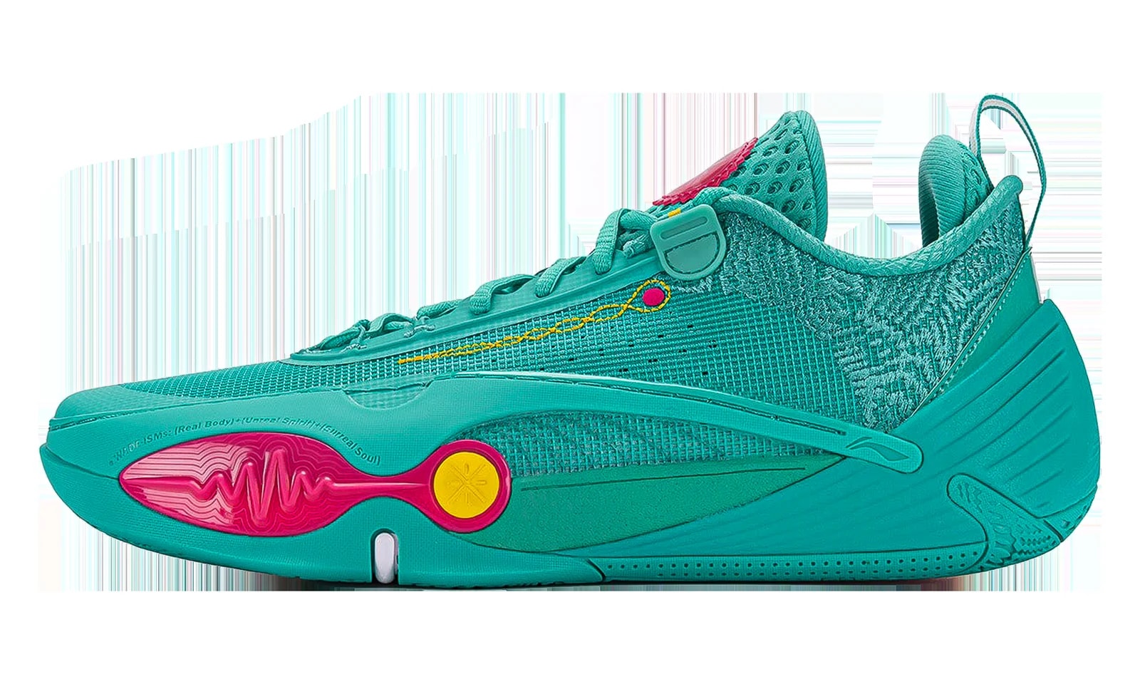 Li-ning — Wade All City 14 "Tropical " ABAW011-10 — Sneaker — resale
