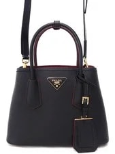 Prada — Prada Double Top Handles Interior — Handbag — resale