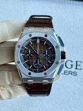 Audemars Piguet — Audemars Piguet Royal Oak Offshore 43mm “Havana” Steel 26420ST Unworn 2025 — Watch — resale