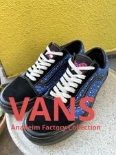 Vans — 8.5US Vans Styl Low Cut Anaheim Factory All Pattern Star LTD Col — Sneaker — resale
