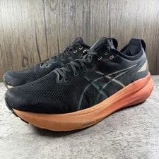 Asics — Asics Gel-Kayano 31 Wide 1011B869 ’S — Sneaker — resale