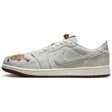 Jordan — Jordan Air 1 Low Top Basketball Shoes IQ1108-011 — Sneaker — resale