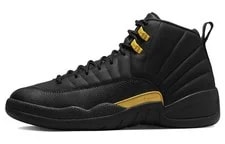 Jordan — Jordan 12 Retro -071 — Sneaker — resale