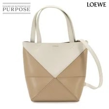 Loewe — Loewe Puzzle Fold Mini 2way Fold To — Handbag — resale