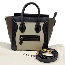 Celine — Celine Luggage Shopper 2Way Small — Handbag — resale
