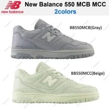 New Balance — New Balance 550 MCB MCC 2colors BB550 Size — Sneaker — resale