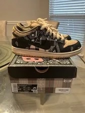 NIKE — Nike Dunk Low SB — Sneaker — resale