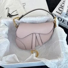Dior — Dior Saddle Small Blossom Grained Duty — Handbag — resale