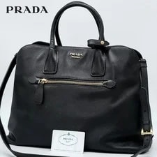 Prada — Prada All 2way Hand — Handbag — resale