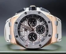 Audemars Piguet — Audemars Piguet Royal Oak Offshore. Gold. 2024. 26420OI — Watch — resale