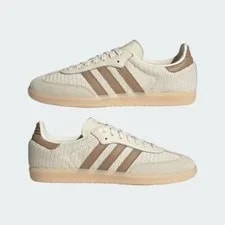 Adidas — Adidas Originals Samba OG JI3185 Cardboard Auth — Sneaker — resale