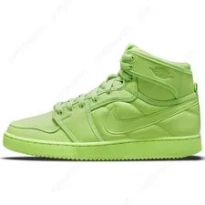 Jordan — Jordan Billie Eilish X Air 1 Ko Sp DN2857-330 — Sneaker — resale