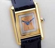 Cartier — Cartier Must Tank Three Color Gold Dial SM 21mm Quartz — Watch — resale