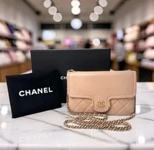 Chanel — Chanel Small Flap Milk Tea Grained Full Set — Handbag — resale