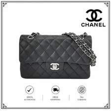 Chanel — Chanel Small Classic Flap Chain — Handbag — resale