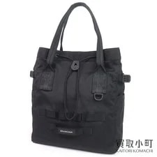 Balenciaga — Balenciaga Army Medium Vertical 644040 2Bkpi — Handbag — resale