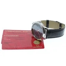 Omega — Omega DE Ville Prestige 424.13.40.20.03.002 40mm SS Navy #C6251 — Watch — resale