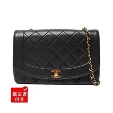 Chanel — Chanel Chain Hardware Matelass Model 2 Diana Flap 25 — Handbag — resale