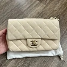 Chanel — Chanel Rectangular Classic Flap Hardware — Handbag — resale
