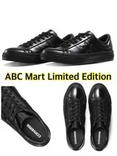 Converse — Converse One Star ES ABC Mart Limited Edition Shoes — Sneaker — resale